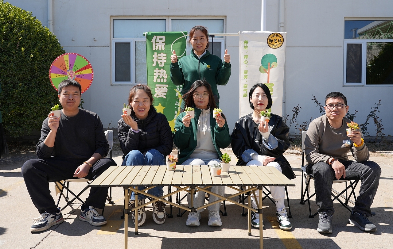 员工宠爱日活动（图ZMzg3ODQwNDE2） - 人文/纪实摄影 - 站酷设计师生命不止是快乐原创素材 - 站酷ZCOOL