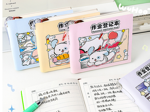 笔插作业登记本