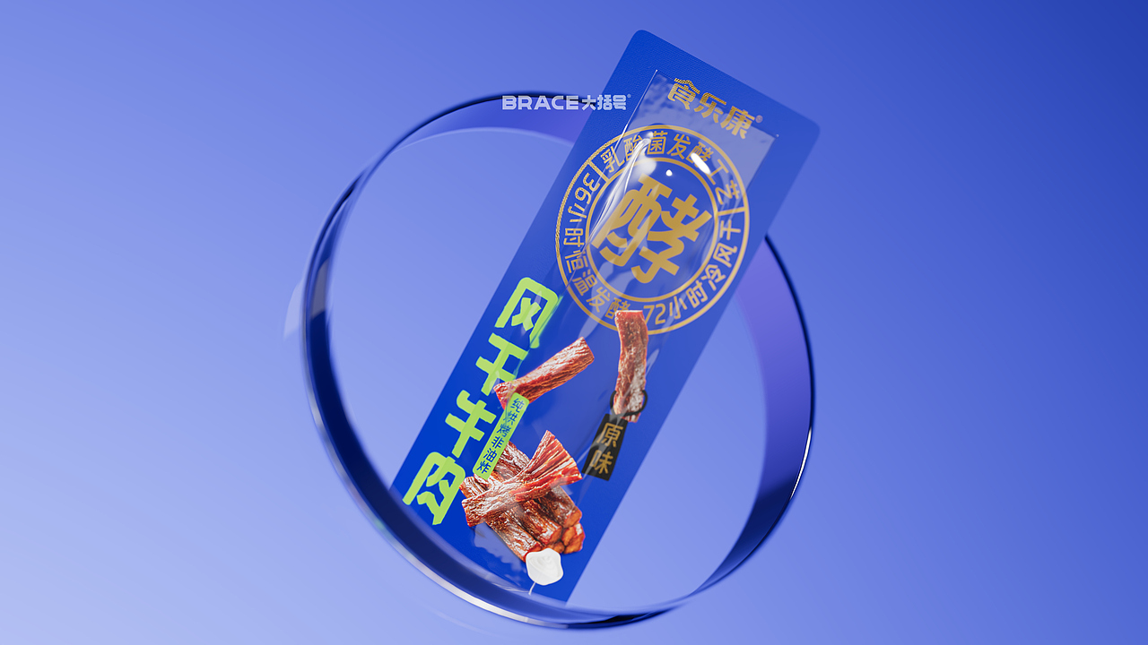 牛肉干包装 风干牛肉 零食包装 休闲食品包装 全案设计（图ZMzg3ODQyMTc2） - 包装 - 站酷设计师大括号包装设计原创素材 - 站酷ZCOOL