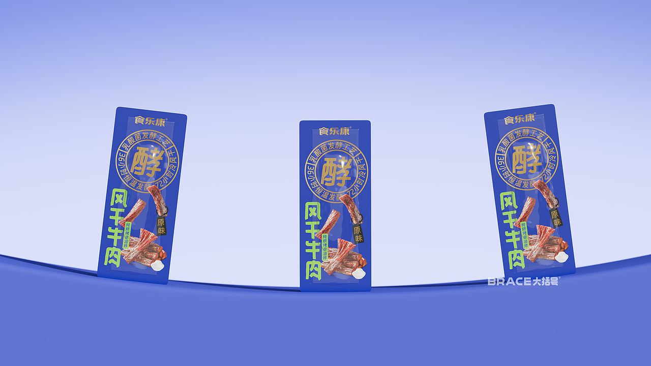 牛肉干包装 风干牛肉 零食包装 休闲食品包装 全案设计（图ZMzg3ODQyMTcy） - 包装 - 站酷设计师大括号包装设计原创素材 - 站酷ZCOOL