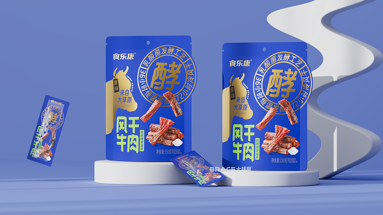 牛肉干包装 风干牛肉 零食包装 休闲食品包装 全案设计（图ZMzg3ODQyMTY0） - 包装 - 站酷设计师大括号包装设计原创素材 - 站酷ZCOOL