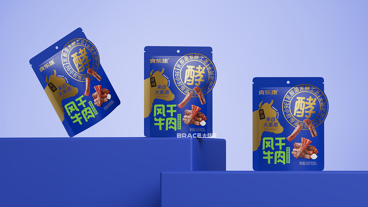 牛肉干包装 风干牛肉 零食包装 休闲食品包装 全案设计（图ZMzg3ODQyMTg0） - 包装 - 站酷设计师大括号包装设计原创素材 - 站酷ZCOOL