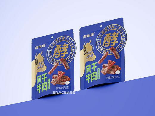 牛肉干包装 风干牛肉 零食包装 休闲食品包装 全案设计