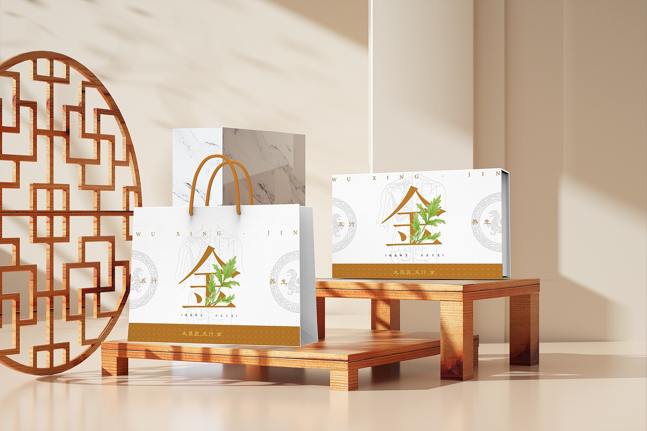 湖北蕲艾产品包装设计合集（图ZMzg3ODQzMTM2） - 包装 - 站酷设计师Harith浩先森原创素材 - 站酷ZCOOL