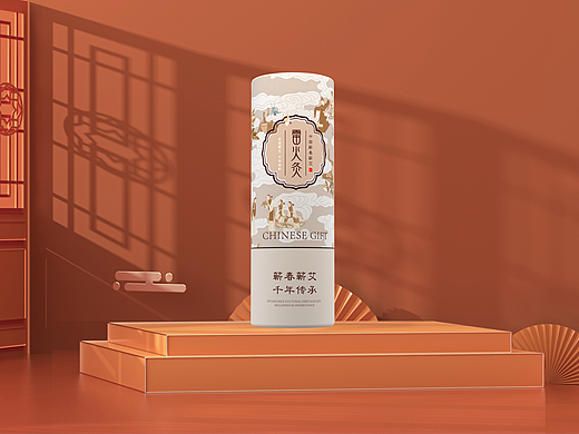 湖北蕲艾产品包装设计合集