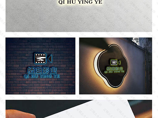 简约风logo设计
