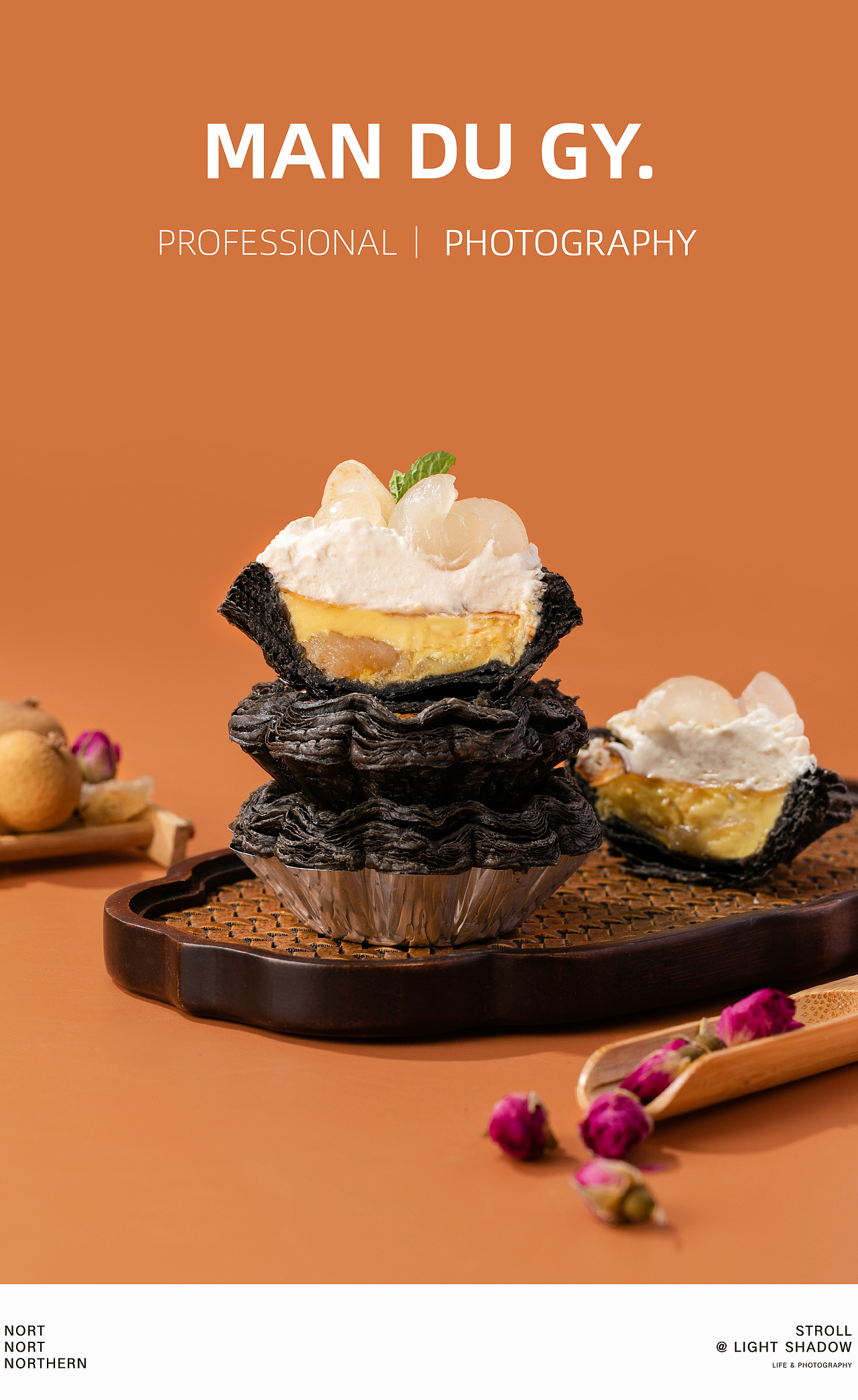 南京摄影|团单拍摄| 中式美食养身甜品酥皮黄油蛋挞