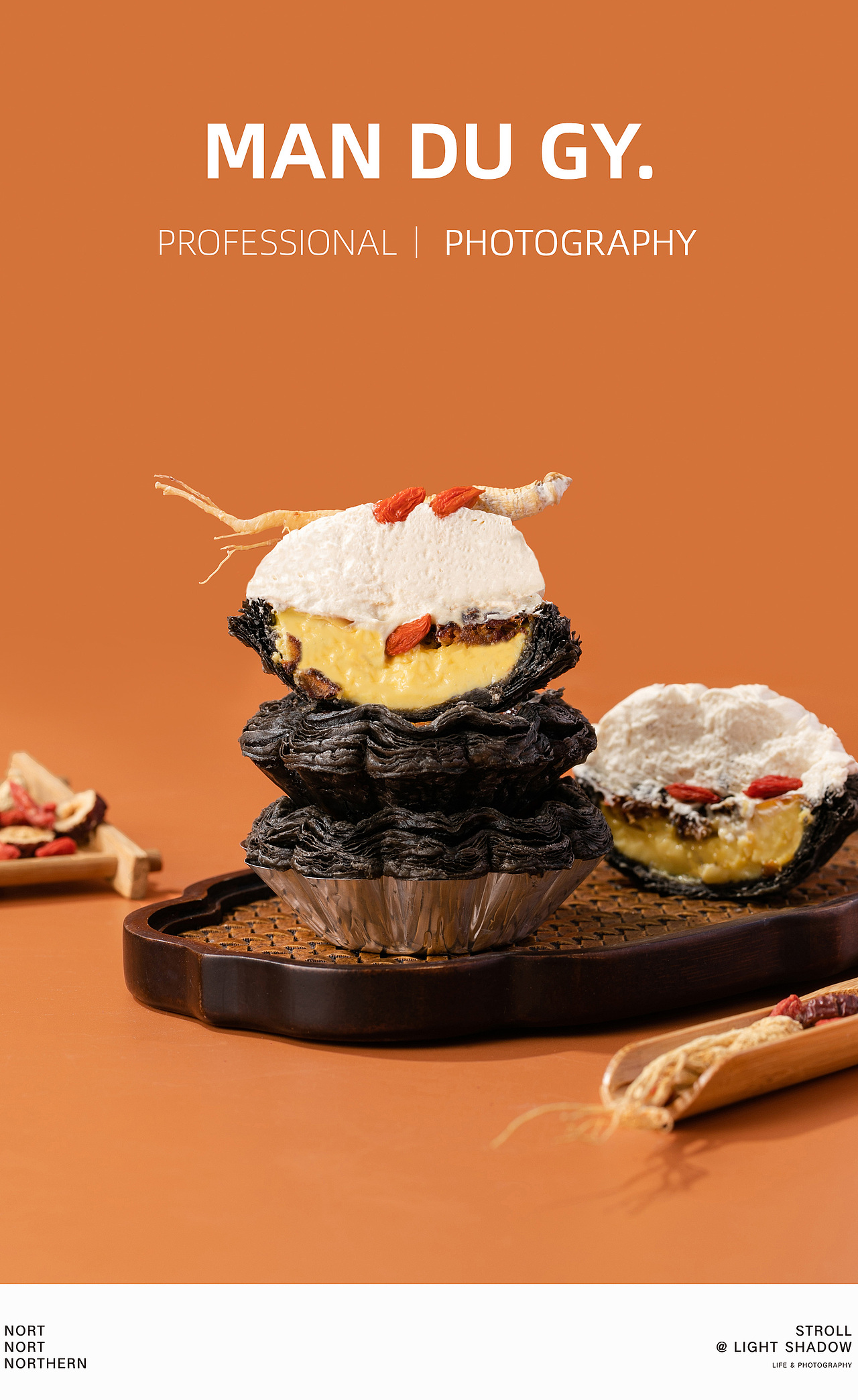 南京摄影|团单拍摄| 中式美食养身甜品酥皮黄油蛋挞