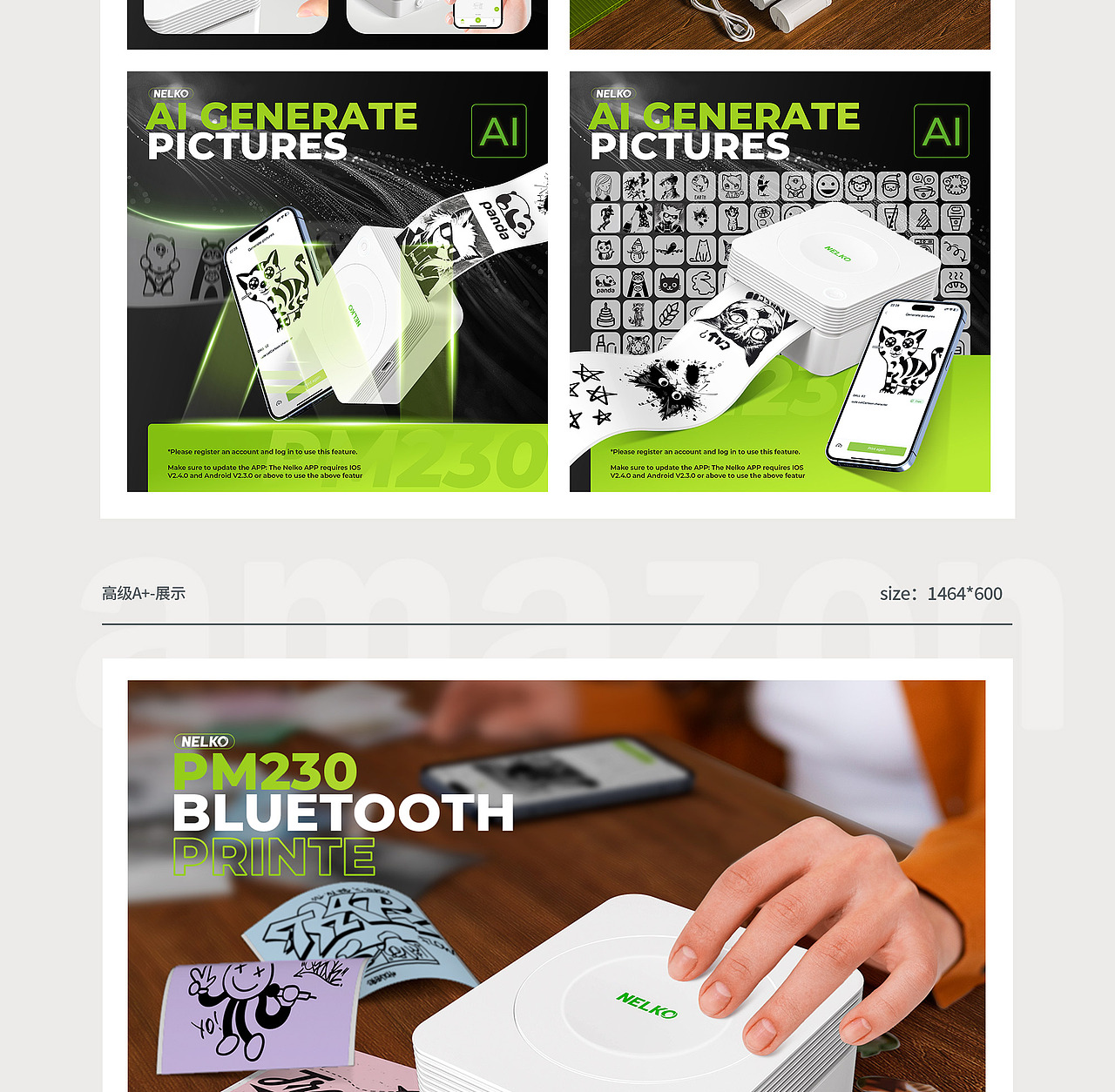 2024设计作品总结（图ZMzg3ODQ1OTg4） - 其他平面 - 站酷设计师花心的超现实原创素材 - 站酷ZCOOL