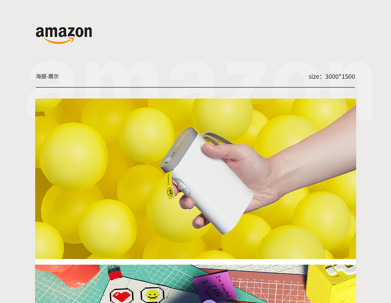 2024设计作品总结（图ZMzg3ODQ2MDIw） - 其他平面 - 站酷设计师花心的超现实原创素材 - 站酷ZCOOL