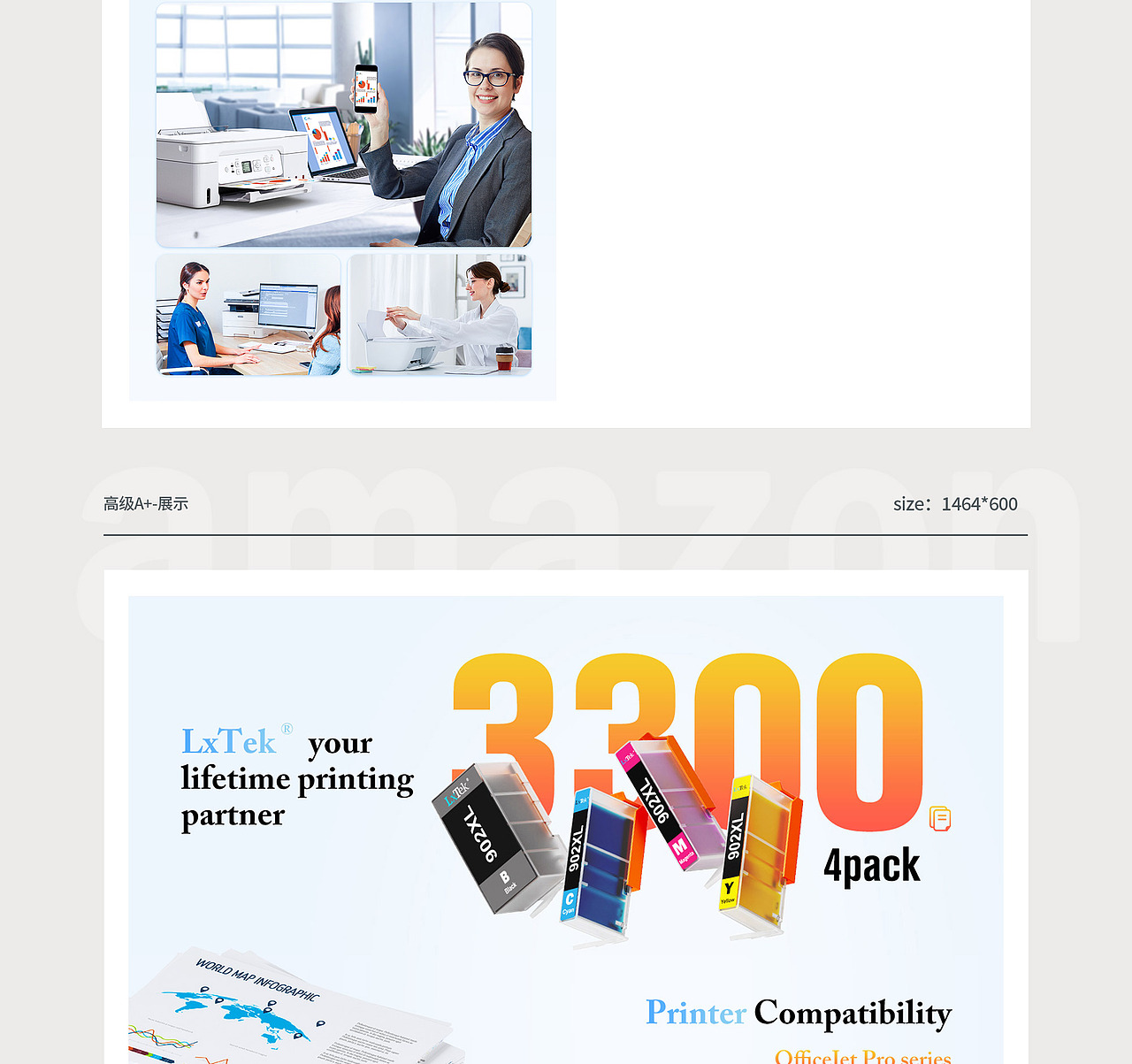 2024设计作品总结（图ZMzg3ODQ2MDA4） - 其他平面 - 站酷设计师花心的超现实原创素材 - 站酷ZCOOL