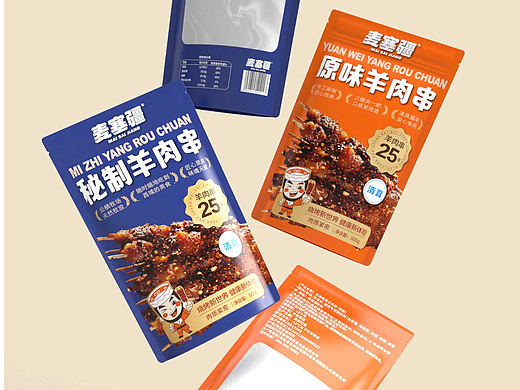 羊肉串包装