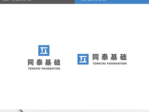 同泰建筑基础logo设计