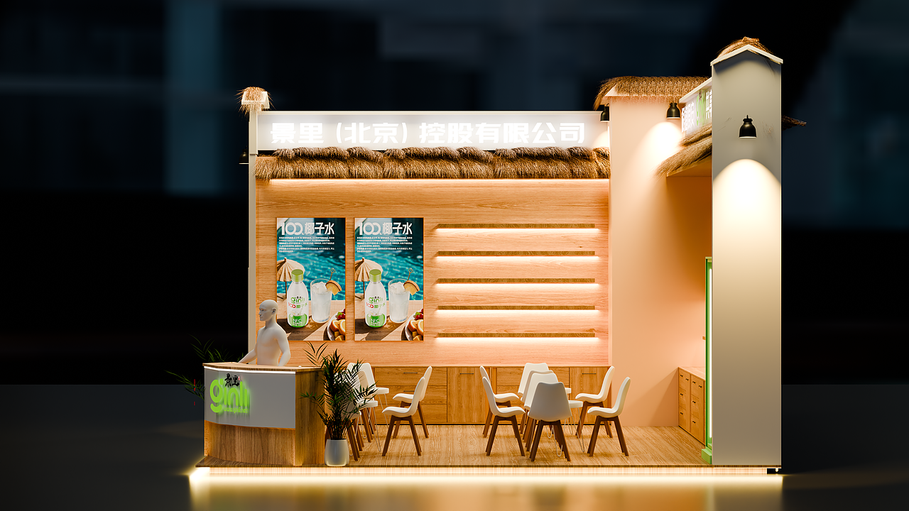 海岛风展厅设计（图ZMzg3ODUwOTAw） - 展陈设计 - 站酷设计师第e灵感原创素材 - 站酷ZCOOL