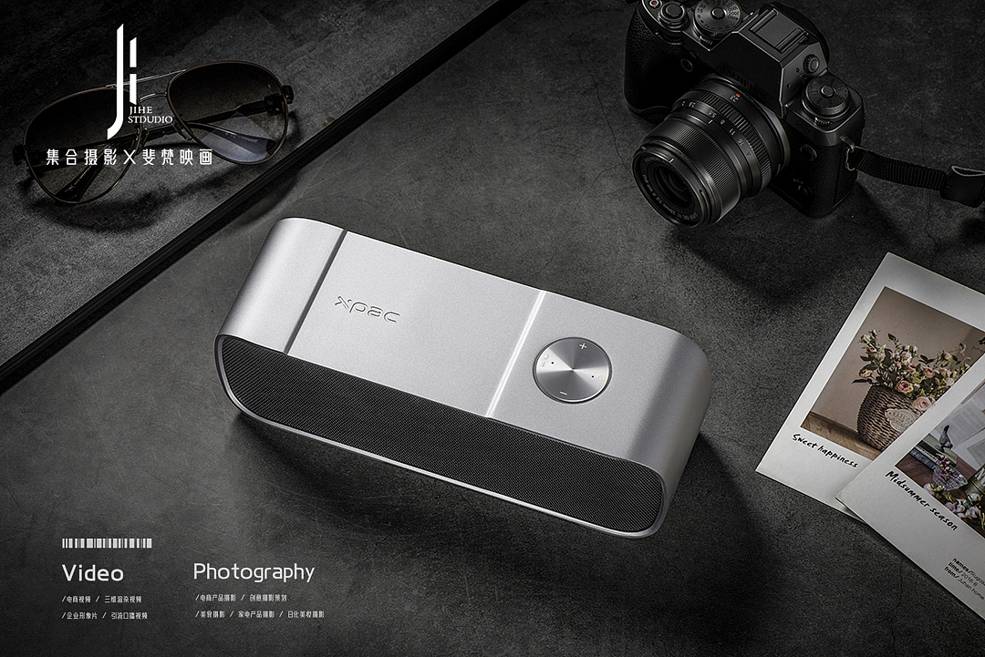 产品摄影X蓝牙音响拍摄X集合