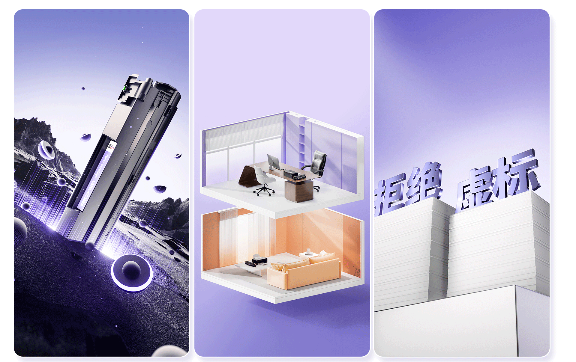 作品集2025（图ZMzg3ODUyOTY4） - 产品 - 站酷设计师ai设计师小牛原创素材 - 站酷ZCOOL