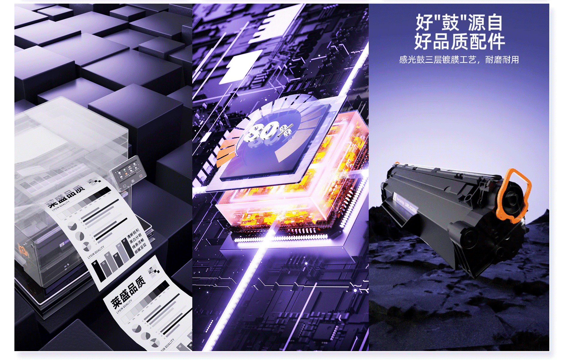 作品集2025（图ZMzg3ODUyOTcy） - 产品 - 站酷设计师ai设计师小牛原创素材 - 站酷ZCOOL