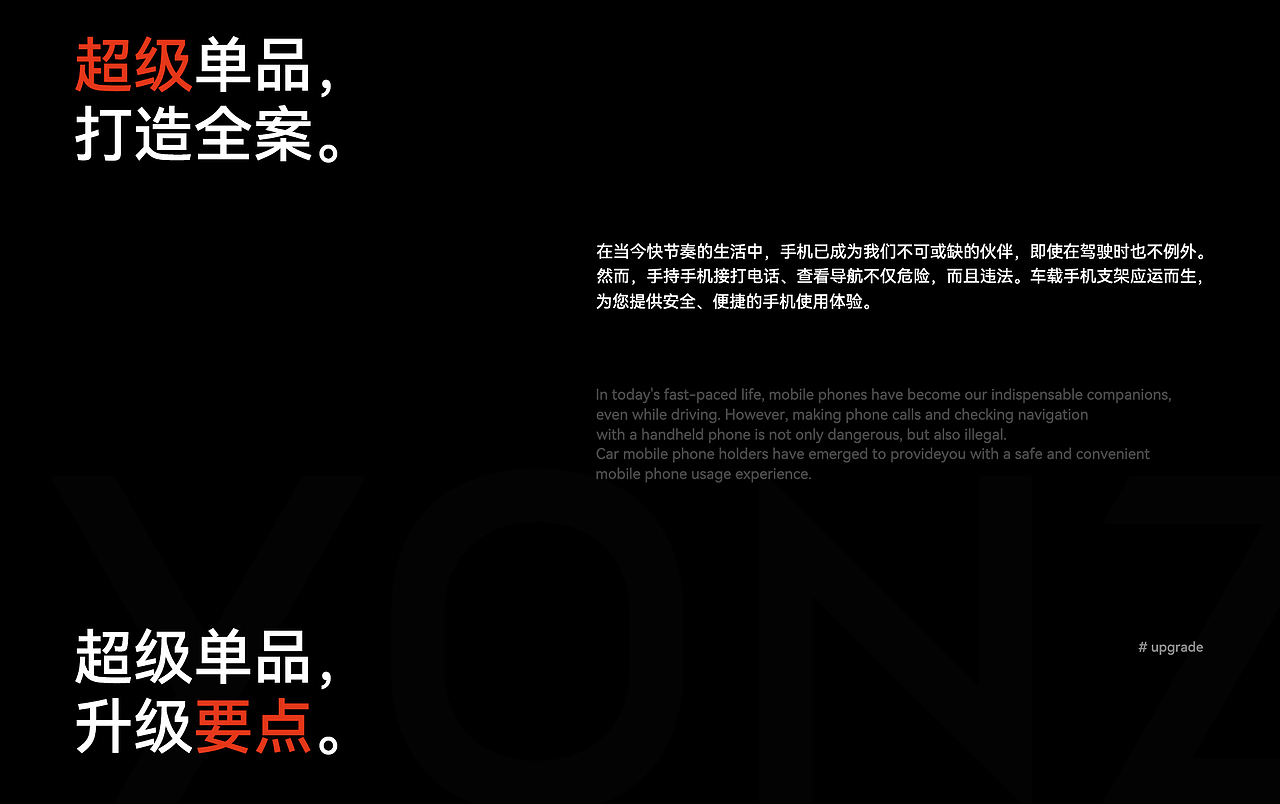 圆环磁吸支架（图ZMzg3ODU1NjY4） - 产品 - 站酷设计师尴尬的金汤鱼原创素材 - 站酷ZCOOL