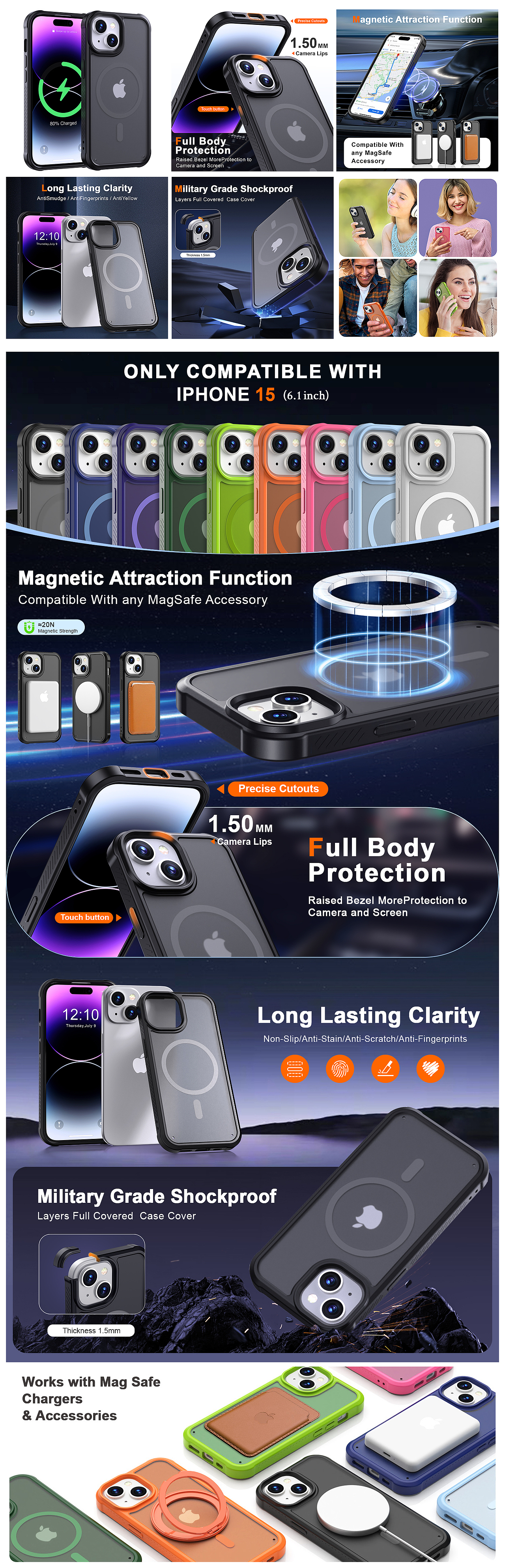 亚马逊iphone15手机壳