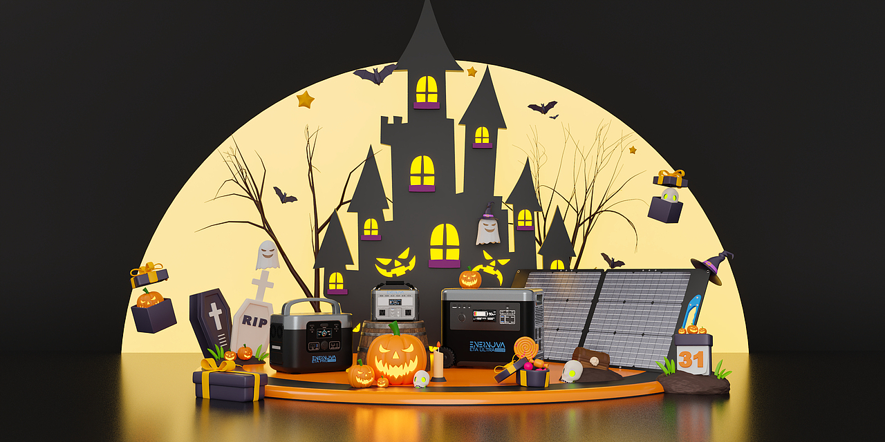 ENERNOVA 系列产品节日主题合集