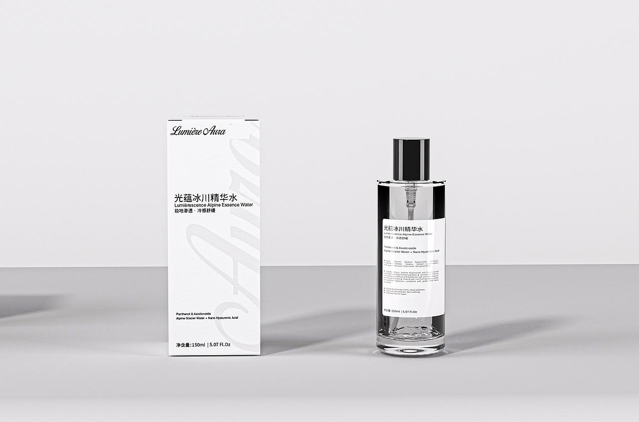 护肤品包装设计-Lumière Aura（图ZMzg3ODY5MDMy） - 包装 - 站酷设计师ALPHA芥末原创素材 - 站酷ZCOOL