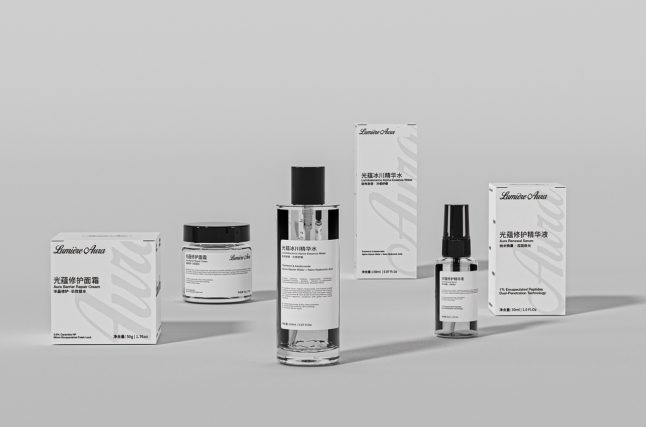 护肤品包装设计-Lumière Aura（图ZMzg3ODY5MDIw） - 包装 - 站酷设计师ALPHA芥末原创素材 - 站酷ZCOOL