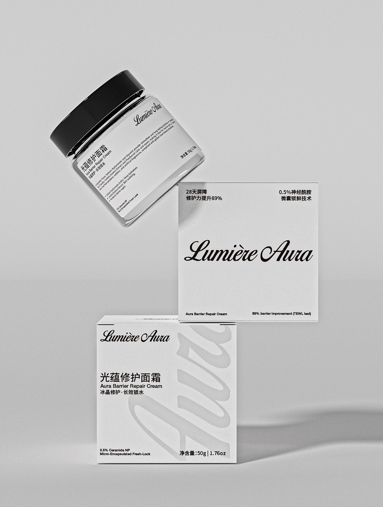 护肤品包装设计-Lumière Aura（图ZMzg3ODY5MDUy） - 包装 - 站酷设计师ALPHA芥末原创素材 - 站酷ZCOOL