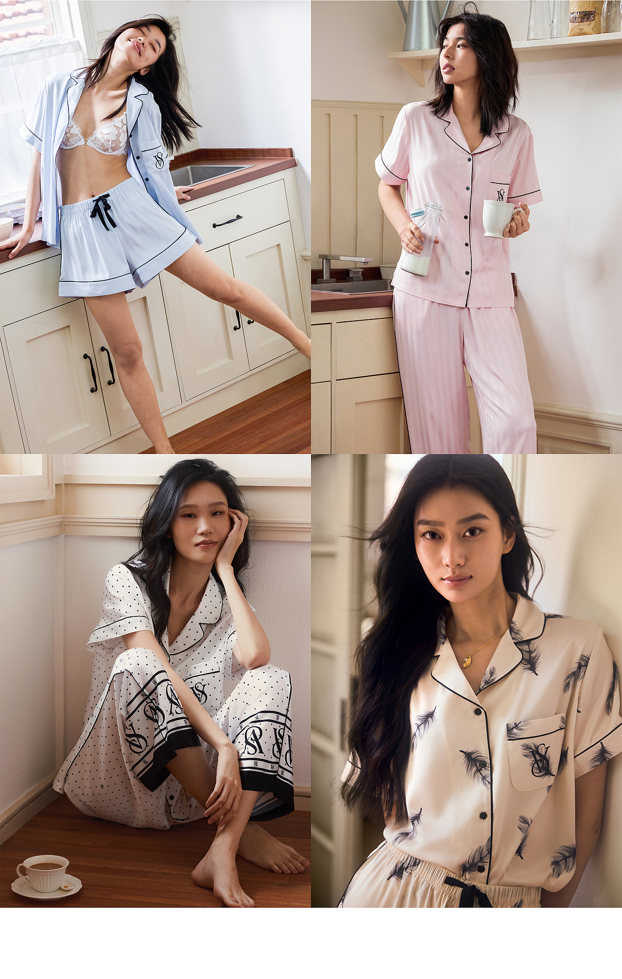 SS25 Sleepwear Editorial
