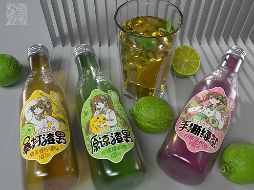 暴打渣男-果汁汽水