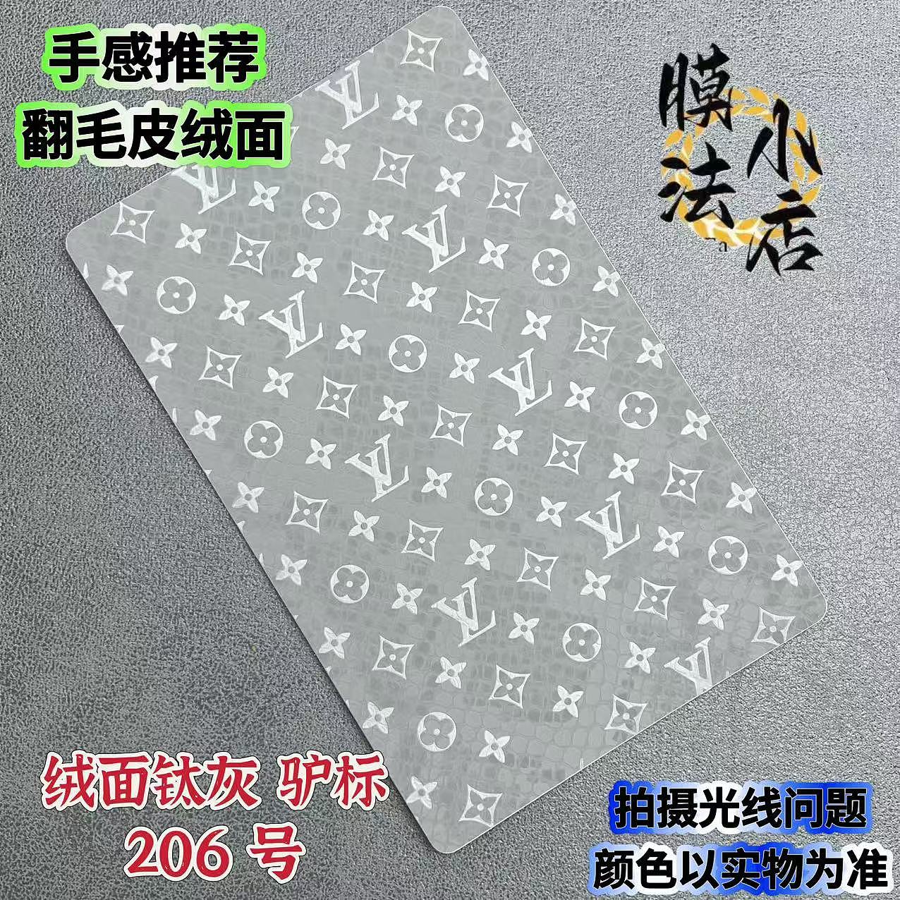 新款图库全集