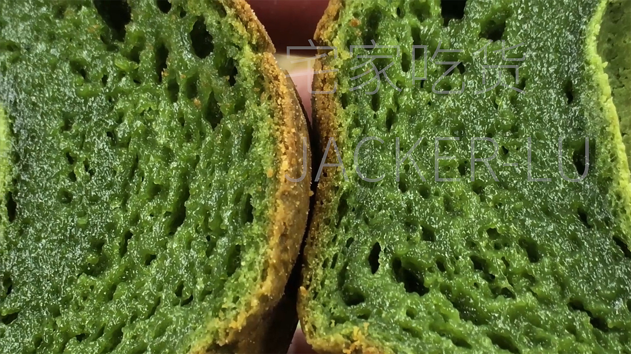 抹茶黄油栗子造型糯米糕,软糯 Q 弹,一口爱上。