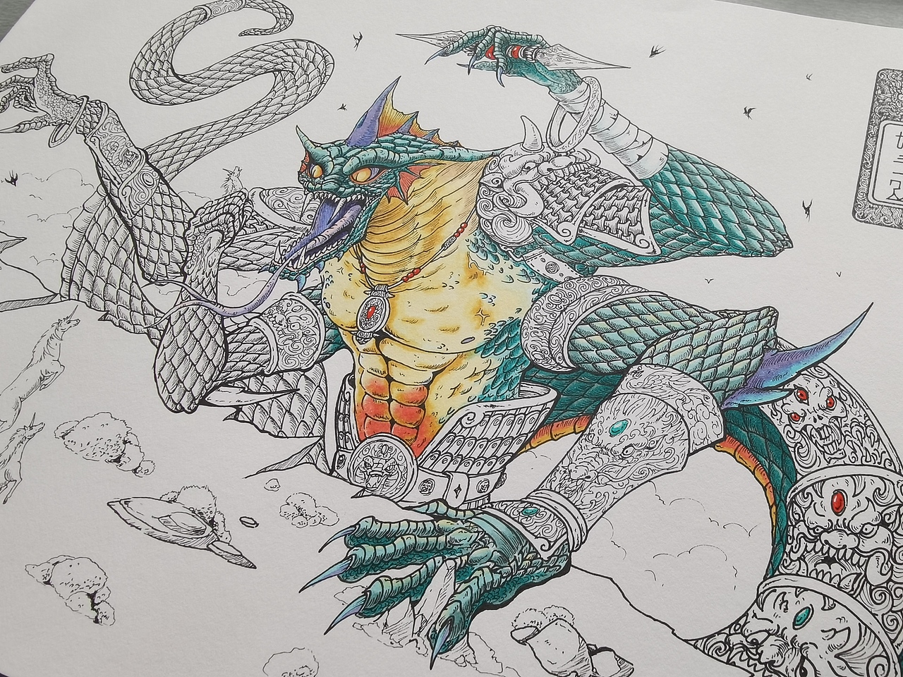 2025.03.23毣柞山海-北山经-墩头山-山神(横版)