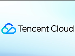 騰訊云新加坡發(fā)布會