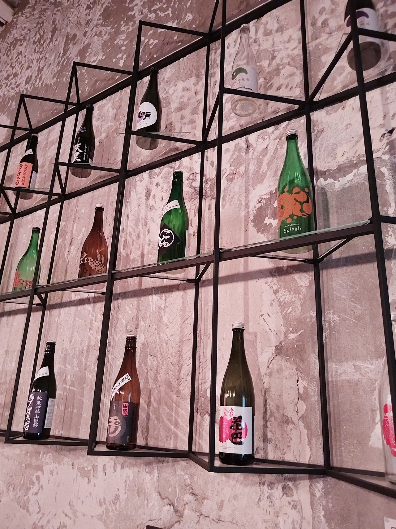 酒吧（图ZMzg3ODc2MDEy） - Logo - 站酷设计师普拉斯基原创素材 - 站酷ZCOOL