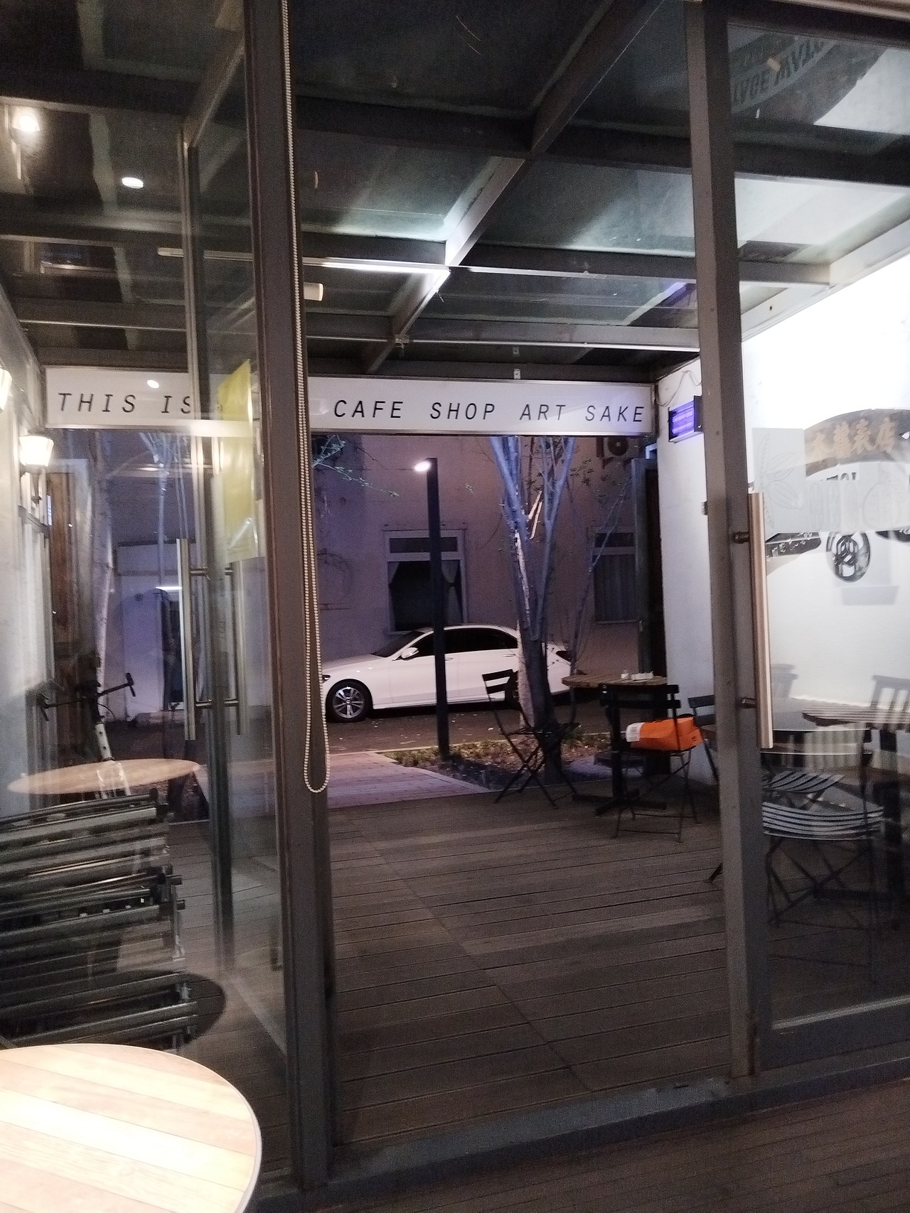 酒吧（图ZMzg3ODc2MDA0） - Logo - 站酷设计师普拉斯基原创素材 - 站酷ZCOOL