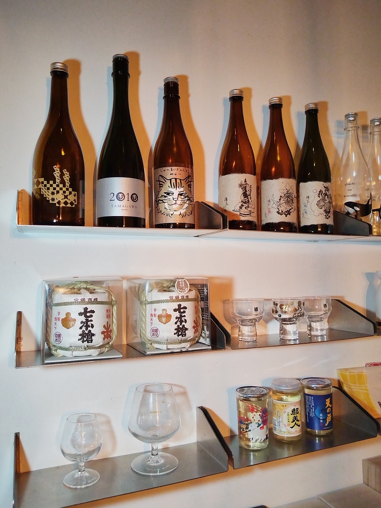 酒吧（图ZMzg3ODc2MDI4） - Logo - 站酷设计师普拉斯基原创素材 - 站酷ZCOOL