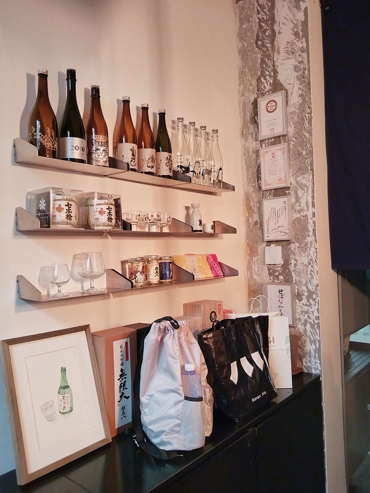 酒吧（图ZMzg3ODc2MDIw） - Logo - 站酷设计师普拉斯基原创素材 - 站酷ZCOOL