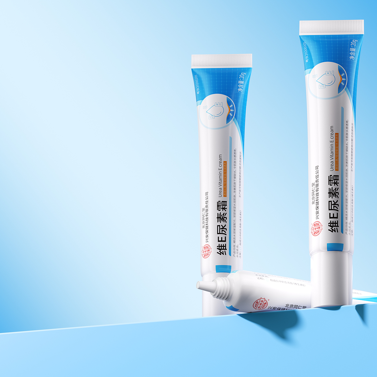 24下半年部分整理（图ZMzg3ODc2OTE2） - 产品 - 站酷设计师林瓜原创素材 - 站酷ZCOOL