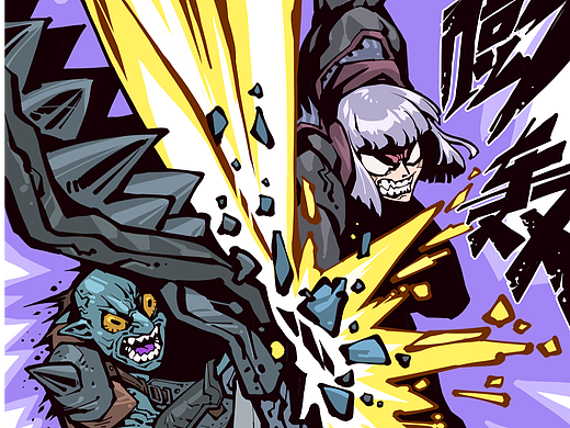 中篇漫画|《我、青梅与天降系圣剑》04