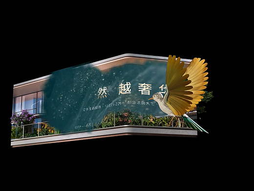 壹品森境裸眼3D|裸眼3D|三维动画|鸟动画