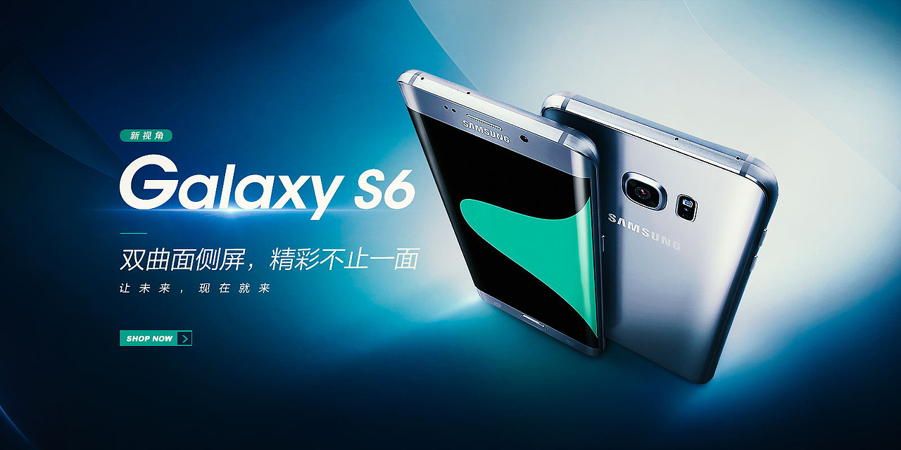 七年前，我在站酷种下第一棵树（图ZMzg3ODc4ODI0） - 其他 - 站酷设计师快捷键文化原创素材 - 站酷ZCOOL