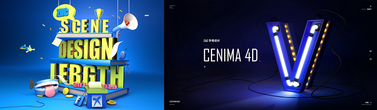 七年前，我在站酷种下第一棵树（图ZMzg3ODc5NjQ4） - 其他 - 站酷设计师快捷键文化原创素材 - 站酷ZCOOL