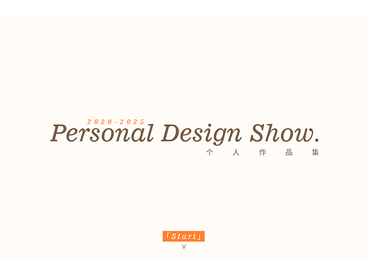2020-2025作品集（个人主页-ZNzE2Mjg1OTI=） - 其他平面 - 站酷设计师麋鹿谕原创素材 - 站酷ZCOOL