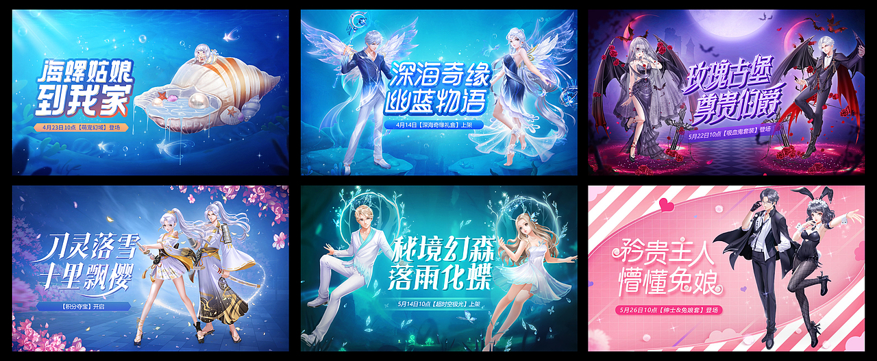 七年前，我在站酷种下第一棵树（图ZMzg3ODgxOTMy） - 其他 - 站酷设计师快捷键文化原创素材 - 站酷ZCOOL