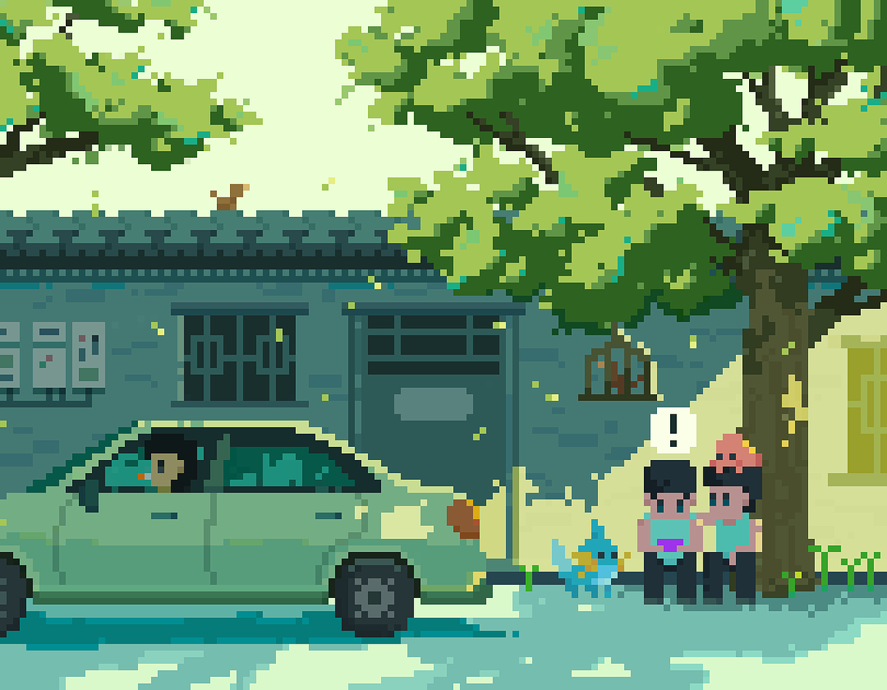 Gameboys, time to go!（图ZMzg3ODgzMzcy） - 像素画 - 站酷设计师EteUck原创素材 - 站酷ZCOOL