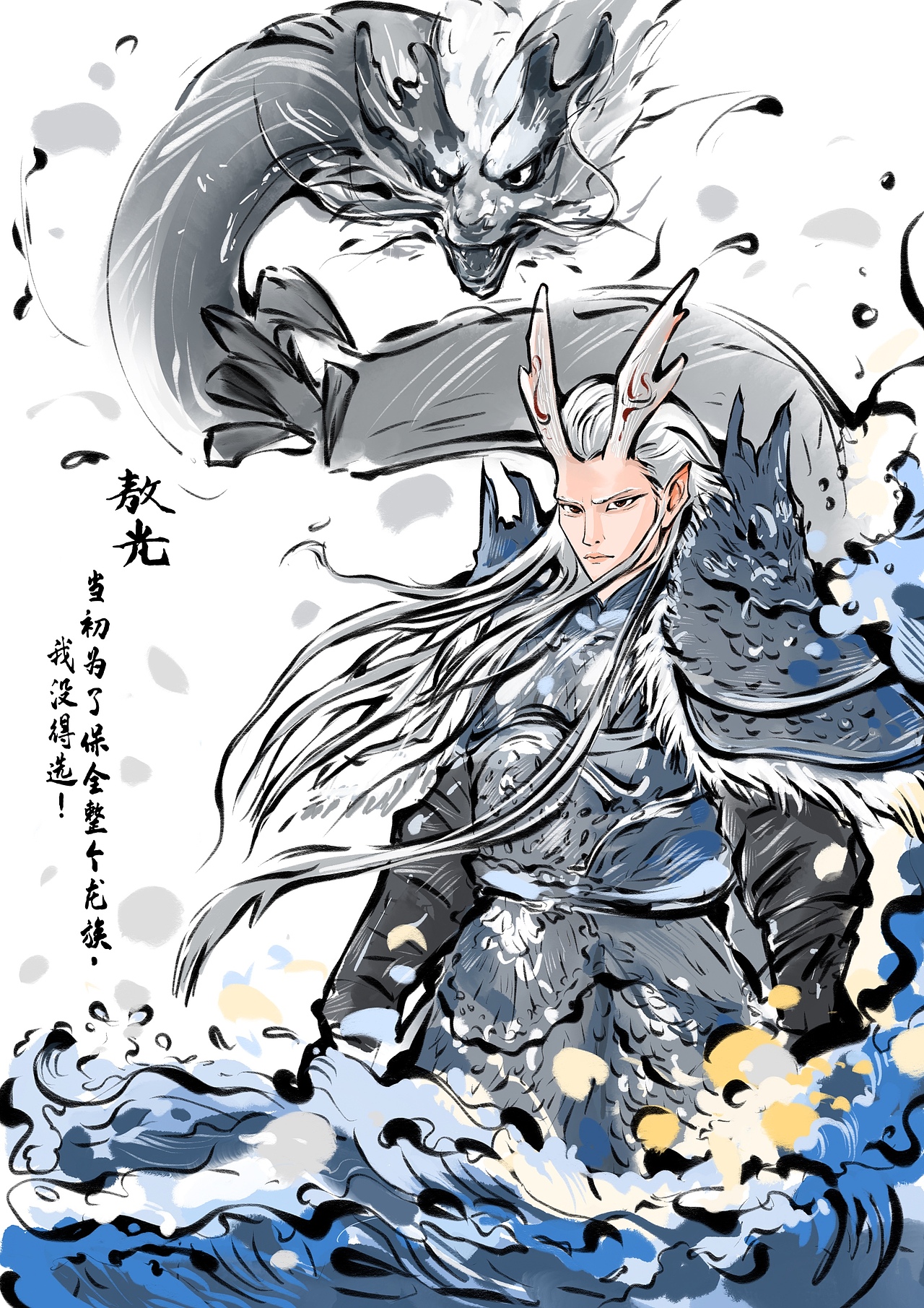 敖光（图ZMzg3ODgzNjA4） - 海报 - 站酷设计师之与文化创意原创素材 - 站酷ZCOOL