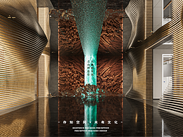 纪念馆