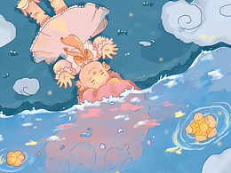 loud Ear | 放松下