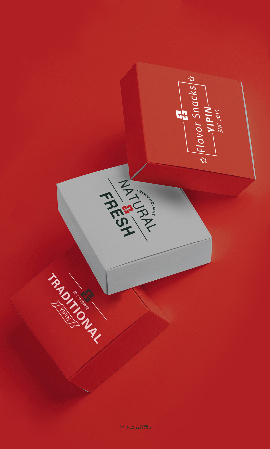 福建壹品(餐饮)品牌形象设计 / 福建木正策划