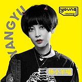 杨小羊喵的头像